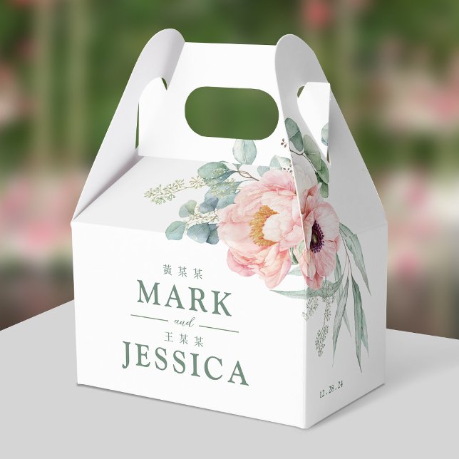 Pink Flower Bilingual Chinese Wedding Thank You Favour Box (Creator Uploaded)