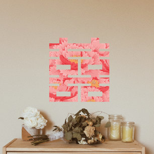 Pink Flower Double Xi Chinese Wedding