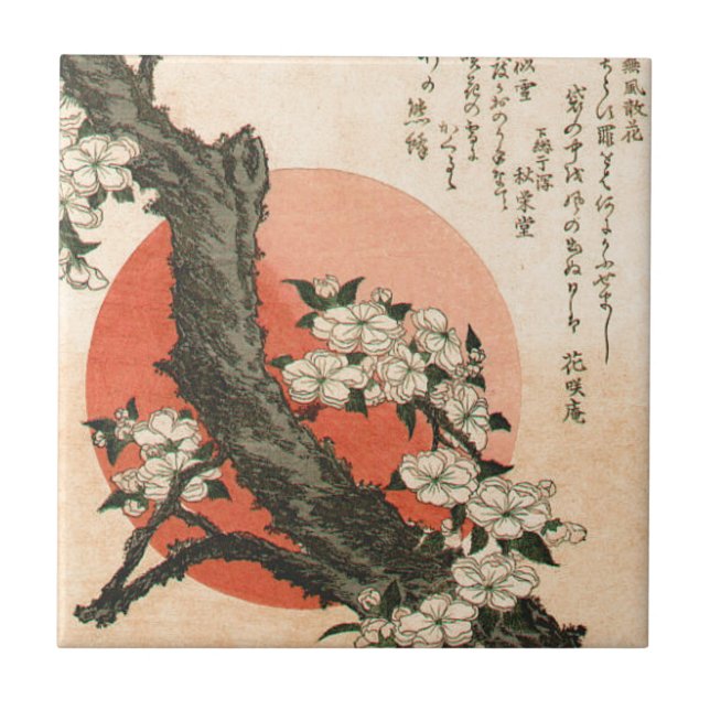 Pink flowers tile (Front)