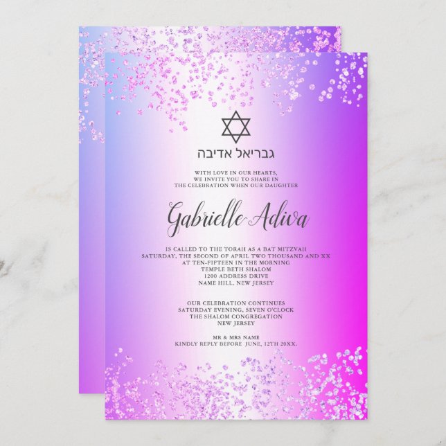 Pink glitter confetti hebrew name Bat Mitzvah Invitation (Front/Back)