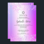 Pink glitter confetti hebrew name Bat Mitzvah Invitation<br><div class="desc">Elegant purple pink glitter metallic foil and confetti Star of David with  Hebrew name Bat Mitzvah and purple pink glitter confetti. A simple and chic invitation.</div>