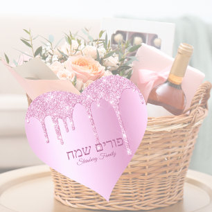 Pink Glitter Drip Jewish Hebrew Happy Purim Heart  Sticker