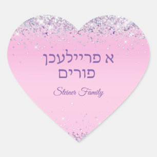 Pink Glitter Heart A Freilichen Purim Label