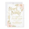 Pink Gold Floral Brunch Bridal Shower Invitation