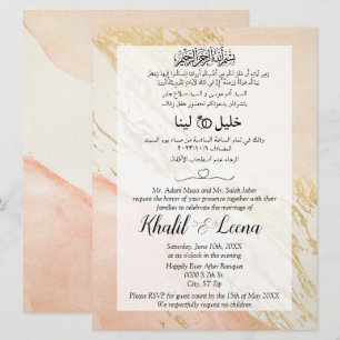 Pink Gold Marble Muslim Arabic And English Wedding Invitation
