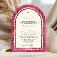 Pink Gold Moroccan QR Code Sikh Arch Wedding