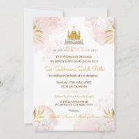 Pink & Gold Sukhmani Sahib Path Invitation Card