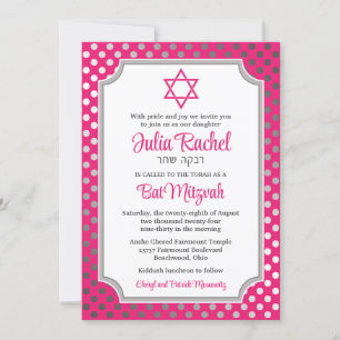 Pink, Grey Polka Dots Bat Mitzvah Invitation