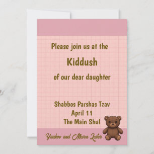 Pink grid baby shower invitation