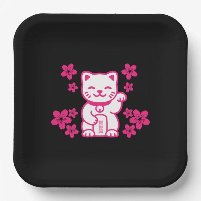 Pink Japanese Maneki-neko Paper Plate (Front)