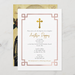 Pink Key Greek Orthodox Christening Girl Baptism  Invitation
