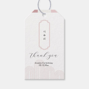 Pink Korean Doljanchi rectangle favour tag