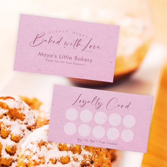Pink Kraft Elegant Script Bakery Loyalty Business Card (Creator Uploaded)