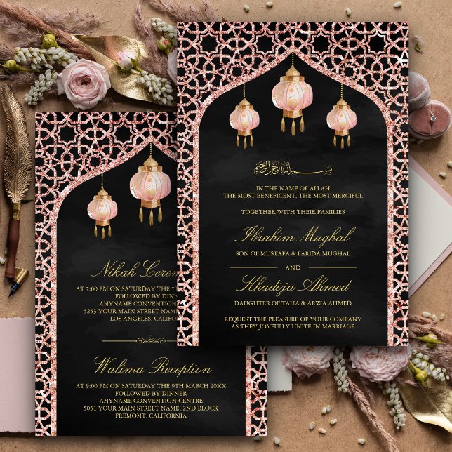 Pink Lanterns Black Rose Gold Muslim Wedding Invitation (Creator Uploaded)