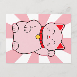 Pink Lucky Cat Postcard