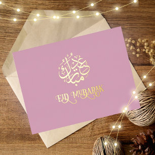 Pink Luxury Gold Foil Eid Mubarak Card