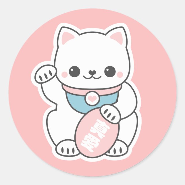 Pink Maneki Neko Classic Round Sticker (Front)