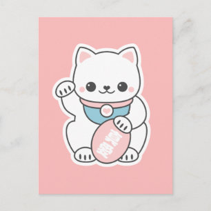 Pink Maneki Neko Postcard