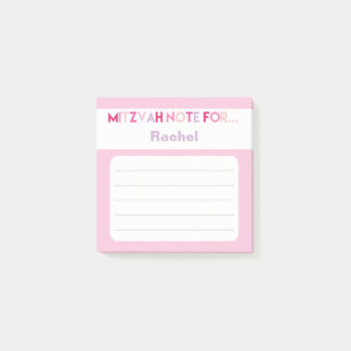 Pink Mitzvah Note: 3x3 Sticky Pad Post-it Notes