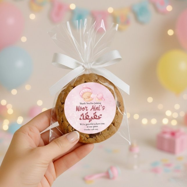 Pink Muslim Newborn Baby Girl Aqeeqah Classic Round Sticker (Creator Uploaded)