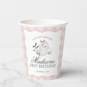 Pink Pastel Little Boo Ghost Birthday Party Coffee Paper Cups