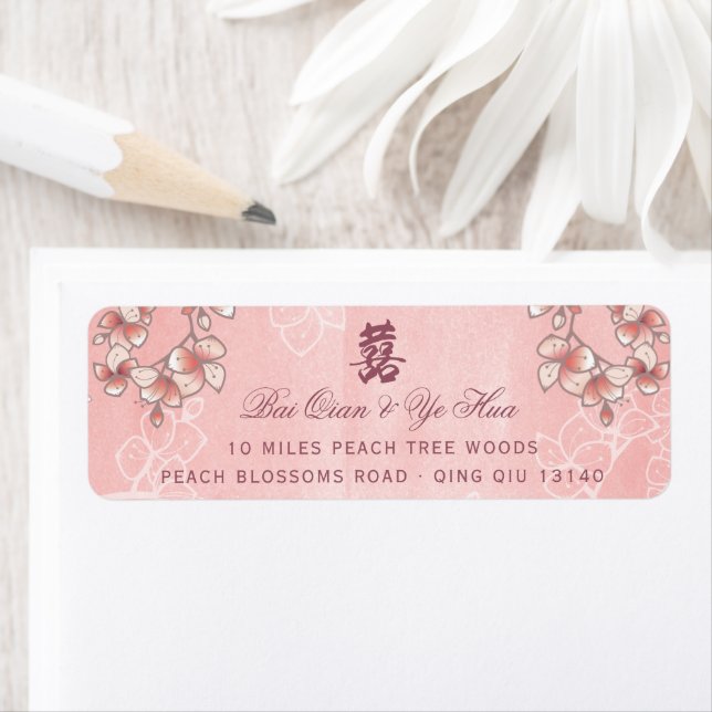 Pink Peach Blossoms Floral Chinese Wedding Address (Insitu)