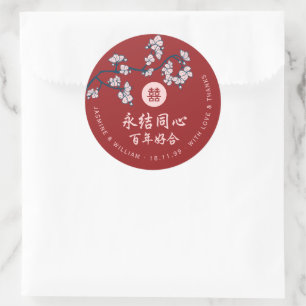 Pink Plum Blossoms Spring Flowers Asian Wedding Classic Round Sticker