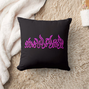 Pink Purple Fire Flames Blaze Outline Cushion