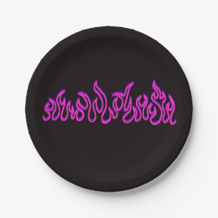 Pink Purple Fire Flames Blaze Outline Paper Plate