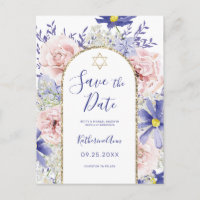 Pink Purple Floral Bat Mitzvah Save the Date