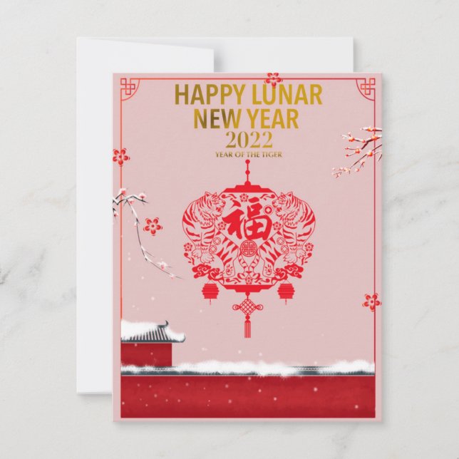 Pink Red Flower Snow Chinese New Year of Tiger Card (Front)