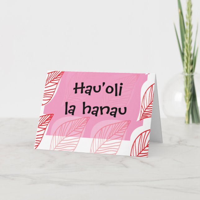 Pink Red White Love Hawaiian Funny Happy Birthday Card (Front)