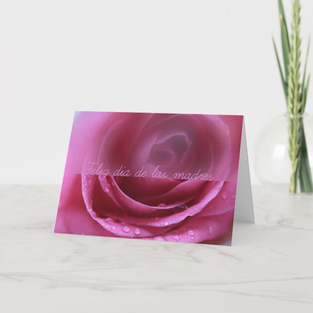 pink rose soft dia de las madres card (Front)