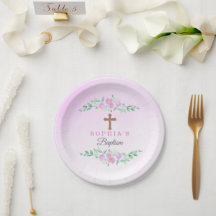 Pink Rose Watercolor Ombre Cross Baptism Custom