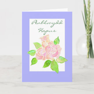 Pink Roses Birthday Card: Welsh Greeting Card