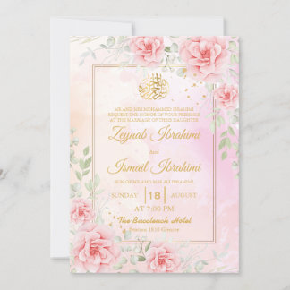 Pink Roses, Green Leaf Gold Islamic Muslim Wedding Invitation