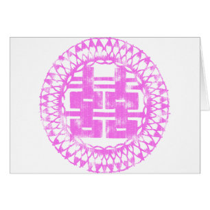 Pink Shuan Xi