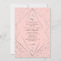 Pink Silver Glitter Confetti Terrarium Bat Mitzvah