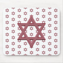 Pink Star of David Seamless