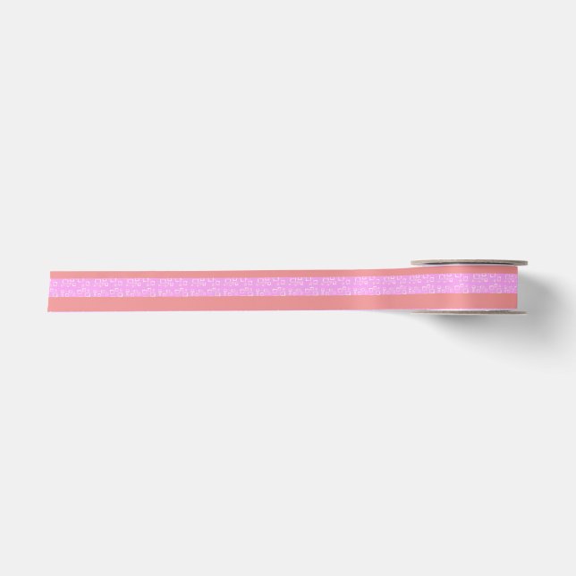 Pink Stripe Ribbon Satin Ribbon (Front)