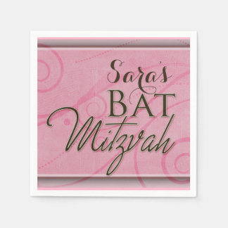 Pink swirly designer Bat Mitzvah Napkin