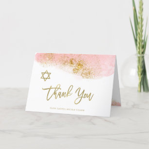 Pink Watercolor Faux Gold Bat Mitzvah Thank You Card