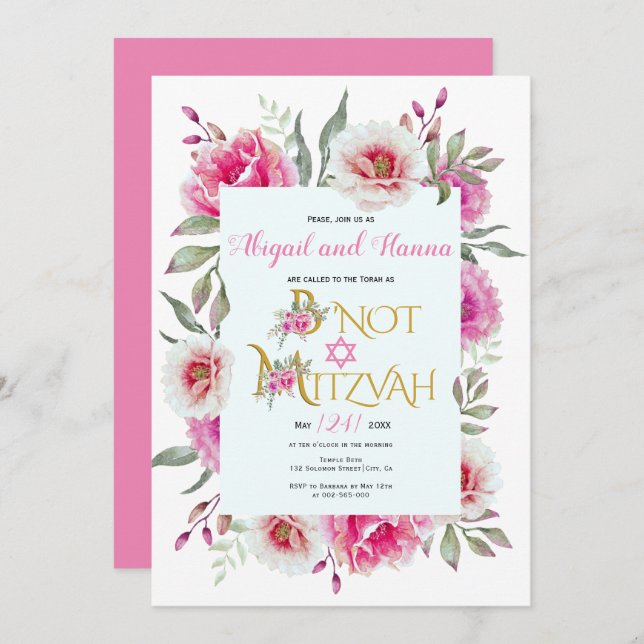 Pink watercolor flowers floral B'Not Mitzvah Invitation (Front/Back)