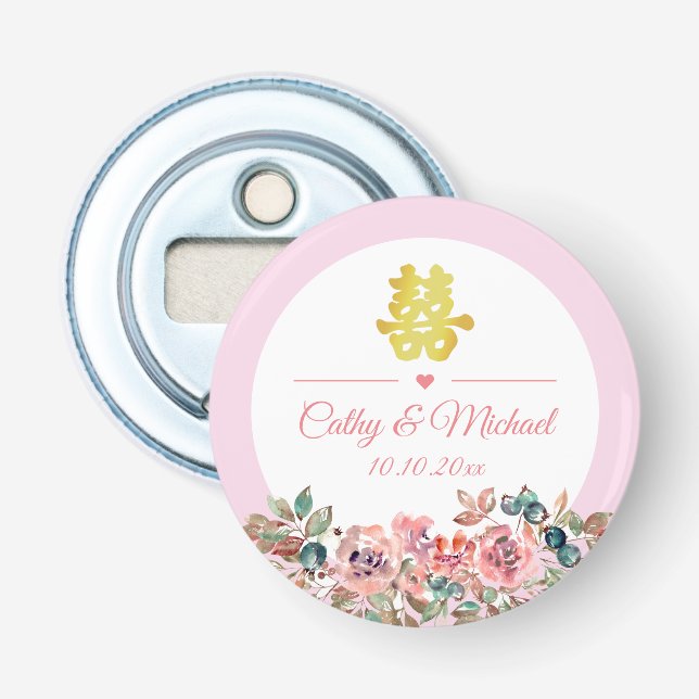 pink white floral arch chinese wedding double xi bottle opener (Front)