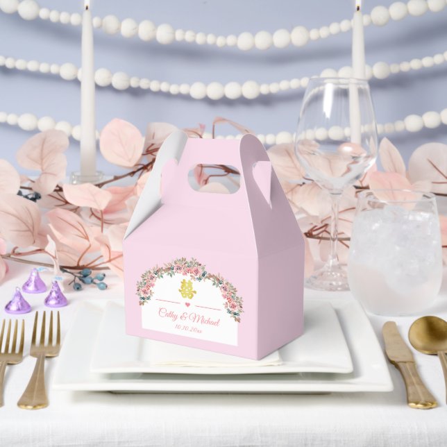 Pink white floral arch Chinese wedding double xi Favour Box (Wedding)