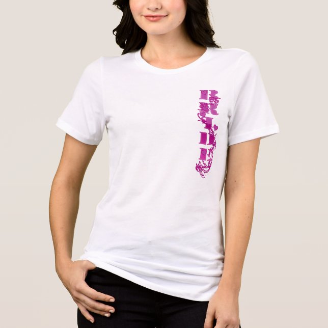 Pink Yarrow Brides T-Shirt Tri-Blend Shirt (Front)