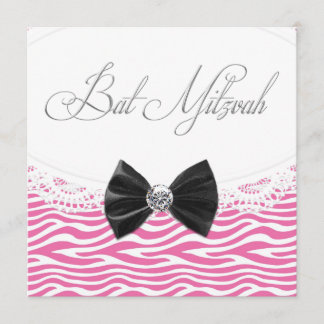 Pink Zebra Bat Mitzvah Invitations