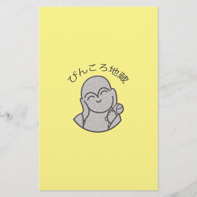 Pinkoro Jizo Stationery (Front)