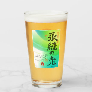 Pint Glass