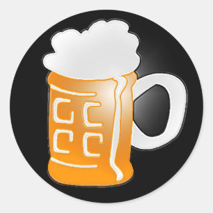 Pint of Beer Mug Design, Black Background Classic Round Sticker
